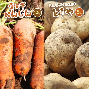 yӂ邳Ɣ[ŁzkC^둺Y@̉ɂ񂶂10kgƉz~Ⴊ5kg AZbg(Ƃ) y2026Nt͂zy0115401z