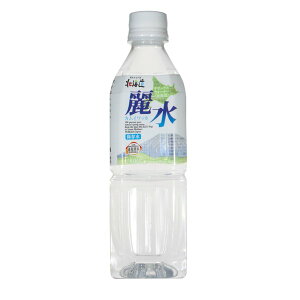 yӂ邳Ɣ[Łzy5Nۑzy12zkC~lEH[^[500ml×24{uJCbJ 퐅vy08110z