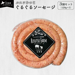 yӂ邳Ɣ[ŁzXcЂ 邮\[Z[W | r  r XcY sY AEghA BBQ Hׂ₷ eNZ Y W[V[ ΂ Q Xct@[ \[Z[W \