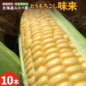 yӂ邳Ɣ[ŁzXcY Ƃ낱  10{ ʎ_ IC \ ӂ邳Ɣ[ kC s  { Ė Yn VN ʌ Ƃ gERV R[ Â t