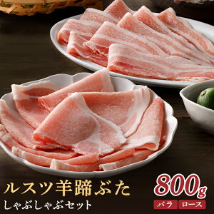 yӂ邳Ɣ[ŁzXcrԂ ԂԃZbg o [X e200g×2pbN 800g IC \ ӂ邳Ɣ[ kC ؓ uh  |[N Ԃ 1.5mm  ֗ Ⓚ 