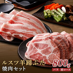 yӂ邳Ɣ[ŁzXcrԂ ēZbg o [X e200g×2pbN 800g IC \ ӂ邳Ɣ[ kC s ؓ  uh   |[N ē 4mm XCX  