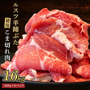 yӂ邳Ɣ[ŁzXcrԂ p ܐ؂ 200g 8pbN 1.6kg IC \ ӂ邳Ɣ[ kC s ܐ؂ ؓ  uh   |[N uߕ IĂ  ֗ 