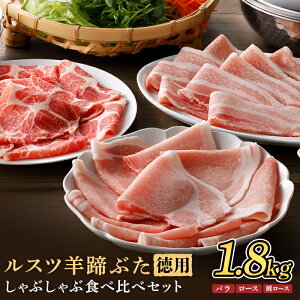 yӂ邳Ɣ[ŁzXcrԂ p ԂԃZbg o [X [X 1.8kg IC \ ӂ邳Ɣ[ kC s ؓ  uh   |[N Ԃ 1.5mm 
