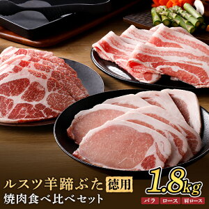 yӂ邳Ɣ[ŁzXcrԂ p ēZbg o [X [X 1.8kg IC \ ӂ邳Ɣ[ kC s ؓ  uh   |[N ē 4mm XCX  ֗ 