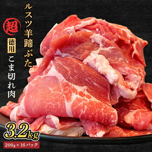 yӂ邳Ɣ[ŁzXcrԂ p ܐ؂ 200g 16pbN 3.2kg IC \ ӂ邳Ɣ[ kC s ܐ؂ ؓ  uh   |[N uߕ IĂ  