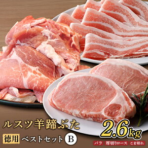 yӂ邳Ɣ[ŁzXcrԂ p xXgZbgB o ؂胍[X ܐ؂ 2.6kg IC \ ӂ邳Ɣ[ kC s ؓ  uh   |[N Ƃ񂩂  