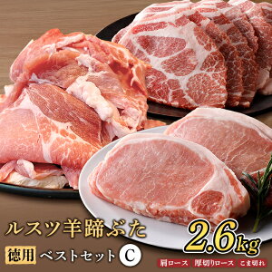 yӂ邳Ɣ[ŁzXcrԂ p xXgZbgC [X ؂胍[X ܐ؂ 2.6kg IC \ ӂ邳Ɣ[ kC s ؓ  uh   |[N ē Ƃ񂩂 
