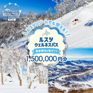 yӂ邳Ɣ[ŁzyIׂzzseXMtg XcEFlXpX 1,500~`1,500,000~ | `Pbg dq`Pbg N[| dqN[|@s h ̌ XL[ Xm[{[h ċx