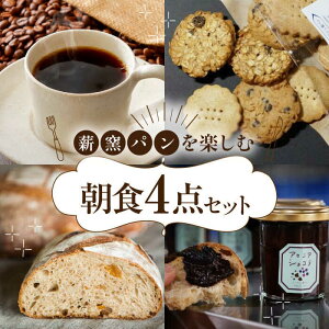 yӂ邳Ɣ[Łzdqp̒HZbg (p 4 / NbL[ 3 / W 1 / R[q[ 4) sΕʒty\[PVp×gGR[q[z p NbL[ W R[q[ H I[
