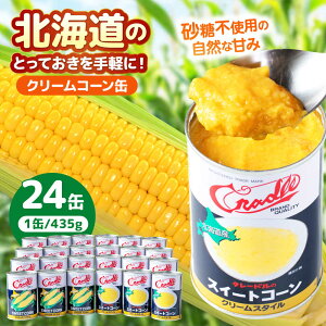 yӂ邳Ɣ[ŁzN[R[ 24ʁiC4ʁjsΕʒt@yׂόzR[ Ƃ낱 gERV ʋl R[ ۑH 퉷 퉷z [AJAG041] 28000 28000~