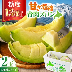 yӂ邳Ɣ[Łzy2026N7{ȍ~z kCY  2 sΕʒtyjZRr[vUgz   ϔ p t[c ʕ  