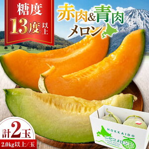 yӂ邳Ɣ[Łzy2026N7{ȍ~zyjZRYz ԓZbg 2 sΕʒtyjZRr[vUgz  ϔ t[c ʕ 