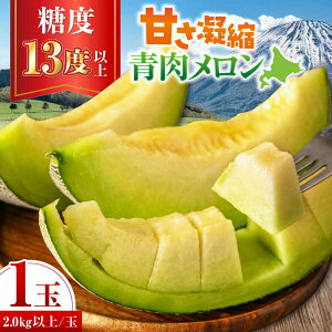 �y�ӂ邳�Ɣ[�Łz�y2026�N7�����{�ȍ~���������z�y�j�Z�R���Y�z �������� ���1�ʁs��Εʒ��t�y�j�Z�R�r���[�v���U��������g���z ������ ���ϔ����� �t���[�c �ʕ� �� ��s�\�� ��