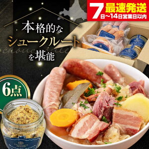 yӂ邳Ɣ[ŁzjZR V[N[gZbg 6_sΕʒtyjZR][gό/Charcuterie Akaishiz U[NEg ECi[ \[Z[W Zbg Mtg MtgZbg C ①