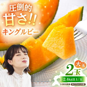 yӂ邳Ɣ[Łzy2026N7{ȍ~zkC LOr[ ԓ  2ʁi2.4kg/ʁjsΕʒtyvۓc_z  ԓ ϔ p t[c ʕ 26N [A