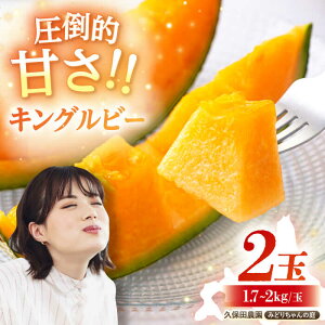 yӂ邳Ɣ[Łzy2026N7{ȍ~z LOr[ ԓ 2 1.7kg`2kg/ sΕʒtyvۓc_z  ԓ ʌ ϔ p s\ t[c ʕ k