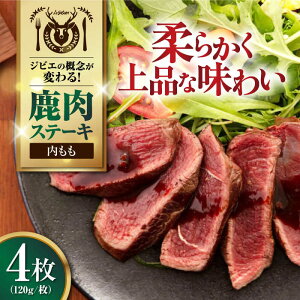 yӂ邳Ɣ[ŁzkC  Xe[L (  ) 4sΕʒtyEBIJINz WrG   Xe[L Xe[Lp Ԑg Ⓚ Ⓚz kC [AJAO035] 16000 16000~