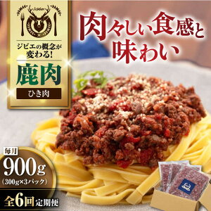 yӂ邳Ɣ[Łzy12{ȍ~zyS6ցz Ђ 900g (300g×3P) sΕʒtyEBIJINz WrG  G] ~` ғ ҂ Ⓚ no[O ڂ Ⓚz  k