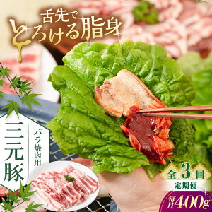 yӂ邳Ɣ[ŁzyS3ցzcq o ēp 400g (200g×2P)sΕʒtycqz  ؓ ؃o o Jr ē XCX Ⓚz  kC cq O [AJAP156] 4200