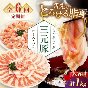 yӂ邳Ɣ[ŁzyS6ցzcq Ԃ Zbg 1kg ([XEo) EziV sΕʒtycqz  ؓ [X o [X o Ԃ  