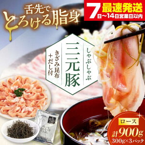 yӂ邳Ɣ[Łzcq ԂԃZbg 900g [X Ezt sΕʒtycqz  ؓ [X [X Zbg Ԃ  Ⓚz kC cq O [AJA