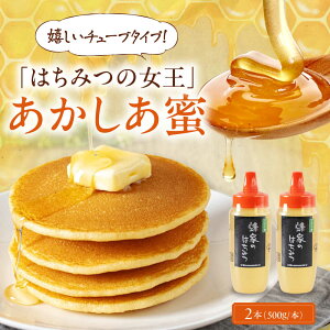 yӂ邳Ɣ[Łz݂͂ Y  2{ (500g/{)sΕʒtyBeemontezI n`~c  AJVA Y Y݂͂ nj[  `[u `[u^Cv [AJAS028] 20000 20000~ 