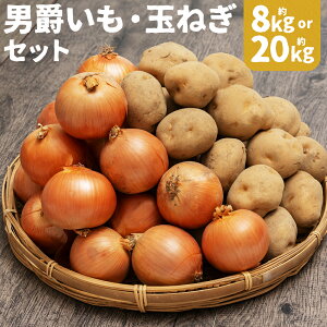 yӂ邳Ɣ[ŁzႪ(L^AJ)Eʂ˂Zbg 8kg/20kg Iׂe LTCY Ⴊ ʂ˂   ɒY kCY Y y2025N11{`12{ɏ