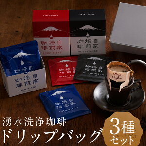 yӂ邳Ɣ[ŁzNhbvobO 3Zbg }ChuhEx[uhEr^[uh v3iv210gj e1i10g×7ܓj R[q[  R[q[  kC 