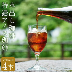 yӂ邳Ɣ[ŁzlhyozElhbvyZACXz720ml×e2{ 4{Zbgm̋ kCɒnzhbv ACXR[q[ o lh