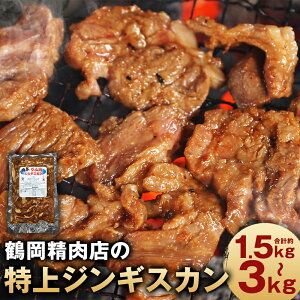 yӂ邳Ɣ[Łz߉X̓ドWMXJE^Zbg 1.5kg/3kg Iׂe 1pbN500g  r WMXJ t t  Ⓚ ɒ 