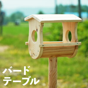 yӂ邳Ɣ[Łzo[he[u 30cm×s22cm×172cm   o[htB[_[ 쒹  O CeA Ƌ ؐ kC 