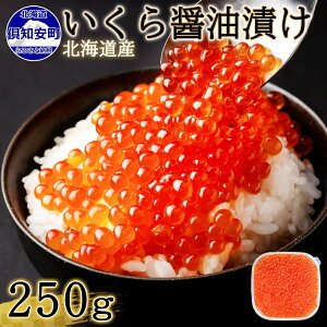 yӂ邳Ɣ[Łz XŎI kCY   ݖ 250g Ɛ CN C̍K  CN  L VN ґ J O  Mtg 蕨 yY v[g N