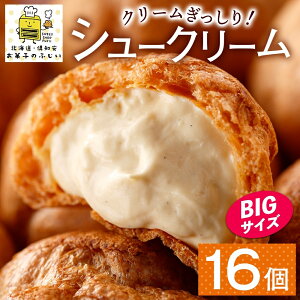 yӂ邳Ɣ[Łz kC V[N[ 4× 4 v16 ӂ̃V[ V[ N[ JX^[h JX^[hN[ mَq َq XC[c fU[g   lC 