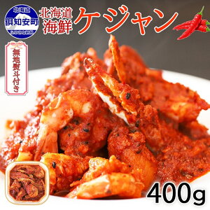 yӂ邳Ɣ[Łz nl CNPW j 400g PW CN Jj Gr CJ L L` L CV z^e ق ܂ ̍ ؍ ^Kj l ̂ s l