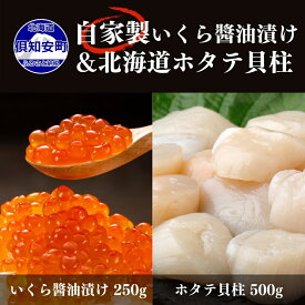 楽天市場 魚卵の通販 楽天市場 魚卵の通販