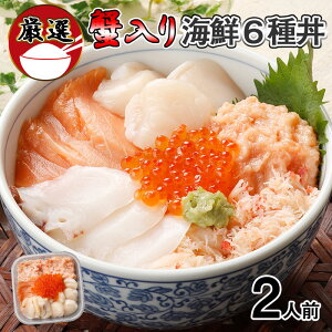 鮭 300g その他の魚介類の人気商品 通販 価格比較 価格 Com