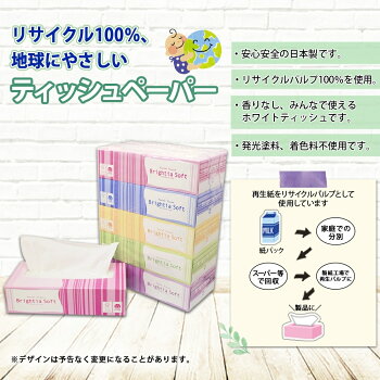 アイテムID:667993の画像4枚目
