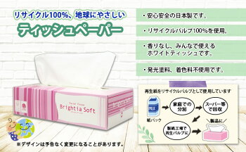 アイテムID:667976の画像3枚目