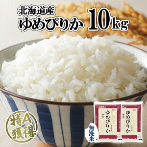 yӂ邳Ɣ[Łz kCY ߂҂肩  10kg  A l   ͂ Y uh 10L ܂Ƃߔ     kC Y CX Z ֗ 悤