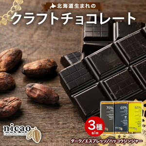 yӂ邳Ɣ[ŁzkC Ntg `R[g3 e1 _[N GXvb\ nbREWW[ JJI 70 69 _ َq Hה ① jZR nicao  kC m