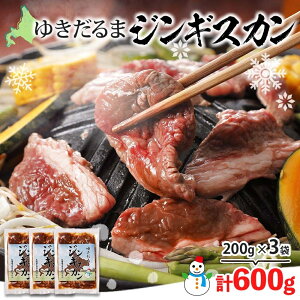 yӂ邳Ɣ[ŁzkC 䂫 WMXJ 200g×3 v600g  r [X  Ɛ   ^  k̕S ׂ  kC m  W