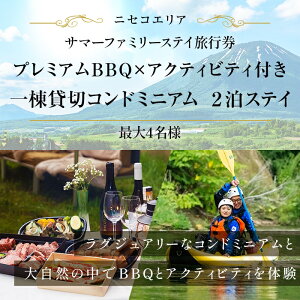 yӂ邳Ɣ[ŁzykCcA[zjZR T}[XeC Rh~jAh×v~ABBQ×ANeBreBi300,000~jy23zyő4zy510-1020zs h s`P