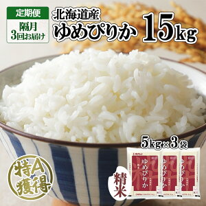 yӂ邳Ɣ[Łz u3 kCY ߂҂肩  15kg  A l  ͂ Y 15L 5kg ×3     kC 悤Ă_Ƌg zN  kC 