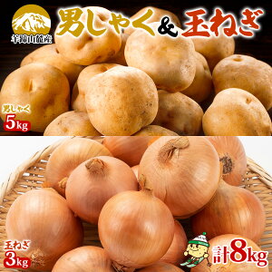 yӂ邳Ɣ[ŁzkCYႪ j 5kg ʂ˂ 3kg LTCY v8kg WKC j݂ n鏒 |eg^}lM ʔK   Y Y JA悤Ă  kC m ?m