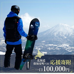 yӂ邳Ɣ[Łzm 񕍂݂̂̉t 100,000~R[XiԗiȂ 񕍂̂ 100000~j