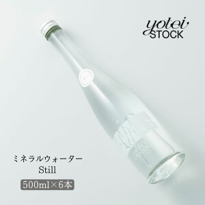 yӂ邳Ɣ[ŁzkC ~lEH[^[ still  500ml 6{ jZR m VR 悤Ă