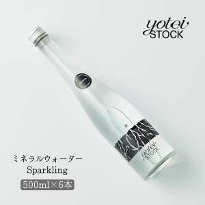 yӂ邳Ɣ[ŁzkC Xp[NOEH[^[ sparkling  500ml 6{ jZR m VR 悤Ă