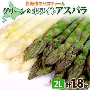 yӂ邳Ɣ[Łzy 2026N  z kCY AXpKX O[ zCg 2  900g×2 v1.8kg 2L TCY Hה AXp { ̂ VN  Yn Y  _앨 lߍ