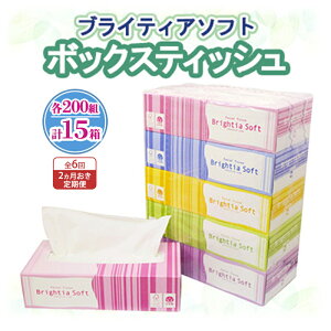 yӂ邳Ɣ[Łz 2 S6 uCeBA \tg {bNXeBbV 200g 400 15 (5×3) BOX { ܂Ƃߔ eBbV TCN  h i pG Օi 
